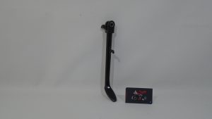 CABALLETE LATERAL HYOSUNG GTR 250 INYECCION 08-09